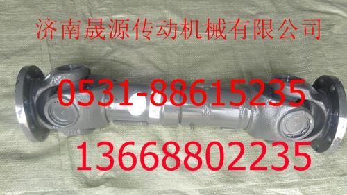 AZ9114310126,AZ9114310126重汽中后橋傳動(dòng)軸AZ9114310126,濟(jì)南晟源傳動(dòng)軸銷售有限公司