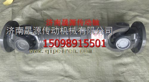 W2201010F03A,W2201010F03A解放新大威自卸車(chē)后橋傳動(dòng)軸W2201010F03A,濟(jì)南晟源傳動(dòng)軸銷(xiāo)售有限公司