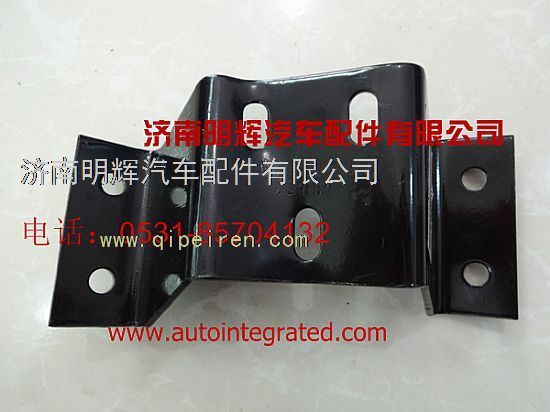 LG9704930050,重汽豪沃（HOWO）輕卡配件支架總成,濟南明輝汽車配件有限公司