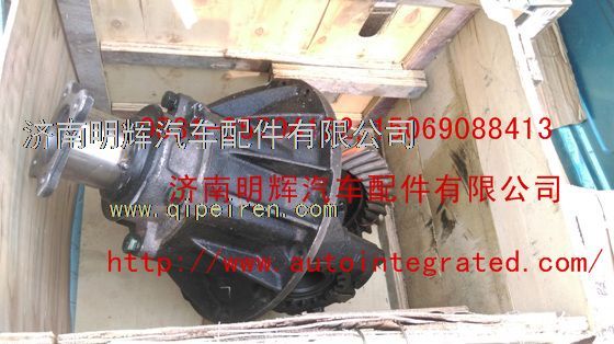 2402T05-010-5.857,重汽豪沃輕卡配件后橋主減速器及錐齒輪差速器總成,濟(jì)南明輝汽車配件有限公司