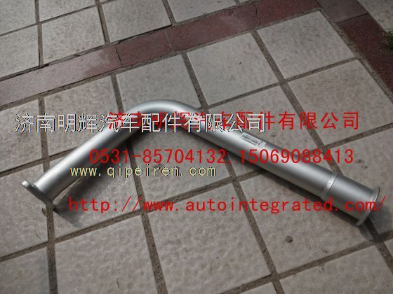 LG9704540072,重汽豪沃（HOWO）輕卡配件排氣管,濟南明輝汽車配件有限公司