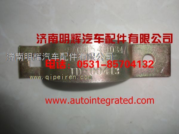 LG9704540034,重汽豪沃輕卡配件排氣管卡箍,濟南明輝汽車配件有限公司