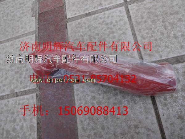 LG9704530220,重汽豪沃輕卡配件中冷器出氣膠管(江鈴國(guó)四),濟(jì)南明輝汽車(chē)配件有限公司