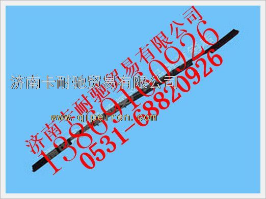 1B24953104023,歐曼右側(cè)密封條總成,濟(jì)南卡耐馳汽車配件有限公司