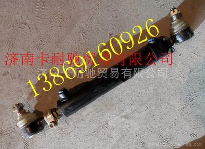 DZ9114470008,陜汽同力轉(zhuǎn)向助力缸總成 同力重工轉(zhuǎn)向助力缸總成,濟(jì)南卡耐馳汽車配件有限公司