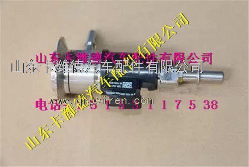 WG1034121002,重汽尿素噴射器,山東卡濰德汽車配件有限公司