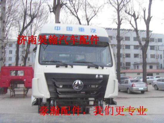 AZ952540010,,濟(jì)南馭無疆汽車配件有限公司