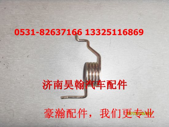 AZ9525360151,,濟南馭無疆汽車配件有限公司