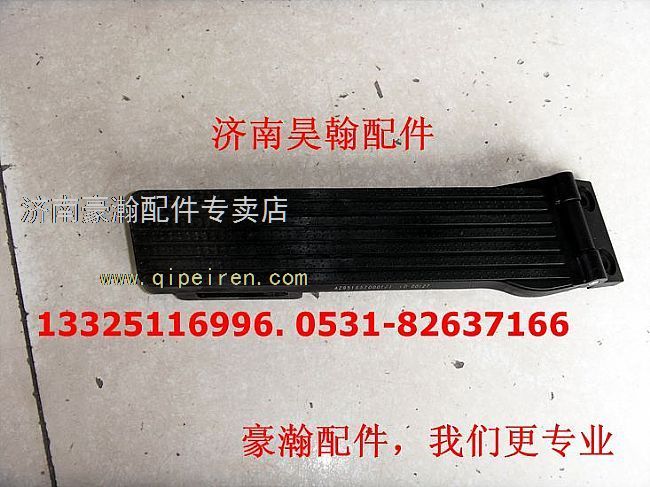 AZ9516570001,,濟南馭無疆汽車配件有限公司