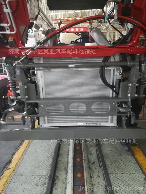 WG9525930043,,濟南馭無疆汽車配件有限公司