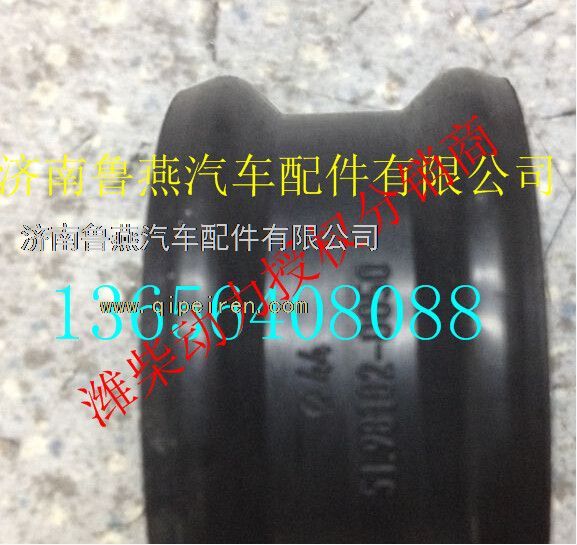 200V98182-0050,,濟(jì)南魯燕汽車配件有限公司