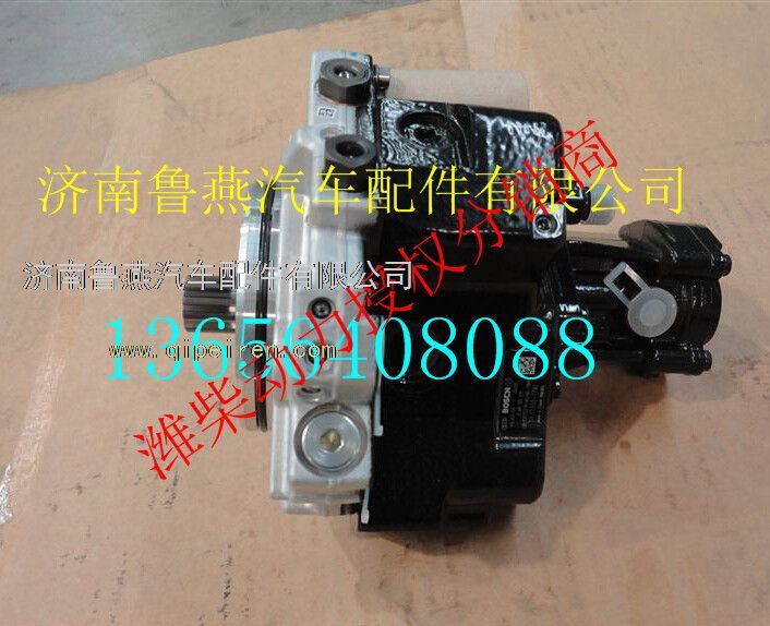 200V11103-0004,,濟(jì)南魯燕汽車配件有限公司