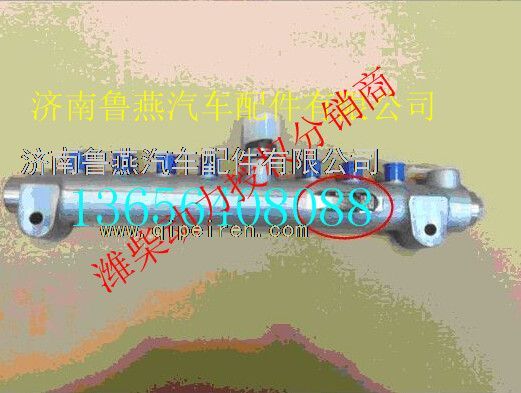 080V10311-6063,,濟南魯燕汽車配件有限公司