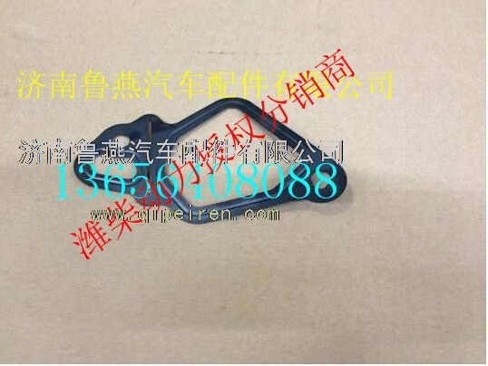 081V08902-0212,,濟南魯燕汽車配件有限公司