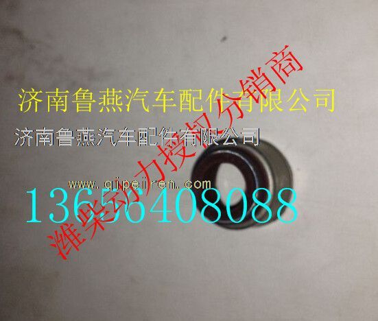 202V04902-0035,,濟南魯燕汽車配件有限公司