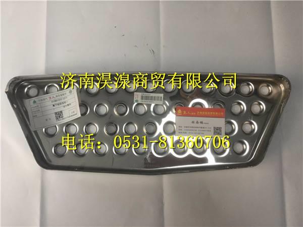 810W61510-0273,,濟(jì)南淏湶商貿(mào)有限公司