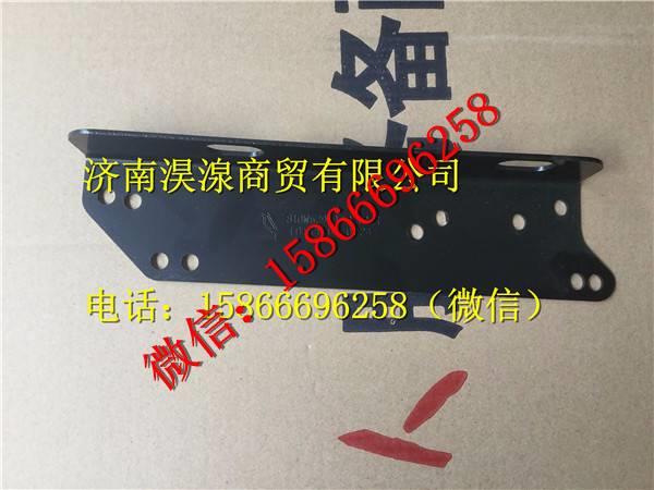 810w62910-0224,,濟南淏湶商貿(mào)有限公司