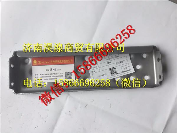 710W42902-0288,,濟(jì)南淏湶商貿(mào)有限公司