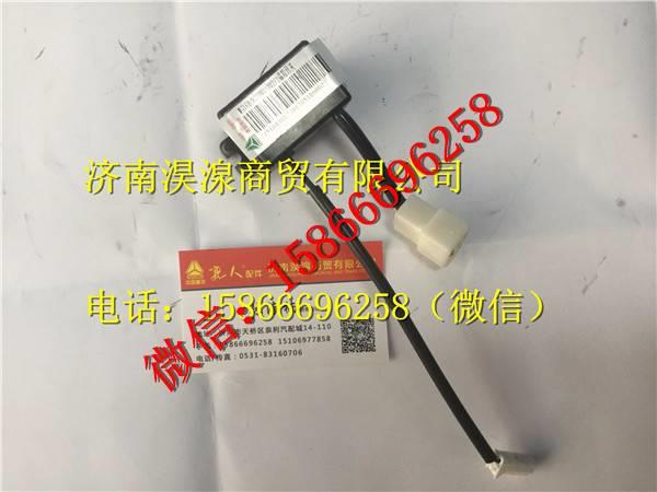 812W25503-6051,,濟南淏湶商貿(mào)有限公司