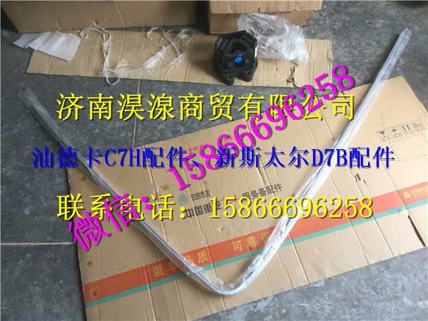 710W62140-0103,,濟(jì)南淏湶商貿(mào)有限公司