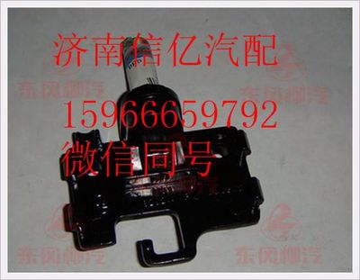 M51-8202141C,,濟南信億汽車配件有限公司