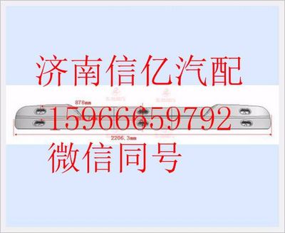 M512-8204010,,濟南信億汽車配件有限公司