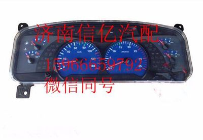 M51-3820010E,,濟(jì)南信億汽車配件有限公司