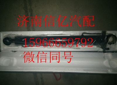 H4502C02001A0,歐曼GTL翻轉(zhuǎn)油缸,濟(jì)南信億汽車配件有限公司