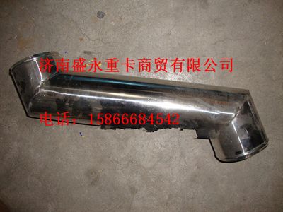 DZ9118532001 ,,濟南盛永重型配件銷售部