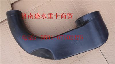 SZ9125530055 ,,濟南盛永重型配件銷售部