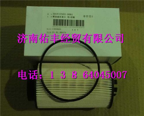 201V12503-0061,重汽豪沃T5G機油濾清器201V12503-0061,濟南佑豐經(jīng)貿(mào)有限公司（原鎬煜）