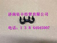 080V97401-0552,重汽曼MC07雙管管夾080V97401-0552,濟(jì)南佑豐經(jīng)貿(mào)有限公司（原鎬煜）