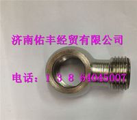 200V98103-0037,重汽曼MC11發(fā)動(dòng)機(jī)環(huán)形接頭200V98103-0037,濟(jì)南佑豐經(jīng)貿(mào)有限公司（原鎬煜）