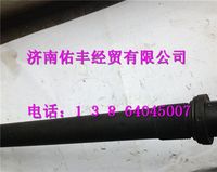 200V05701-0374,重汽曼MC11油氣分離器回油管接管200V05701-0374,濟(jì)南佑豐經(jīng)貿(mào)有限公司（原鎬煜）