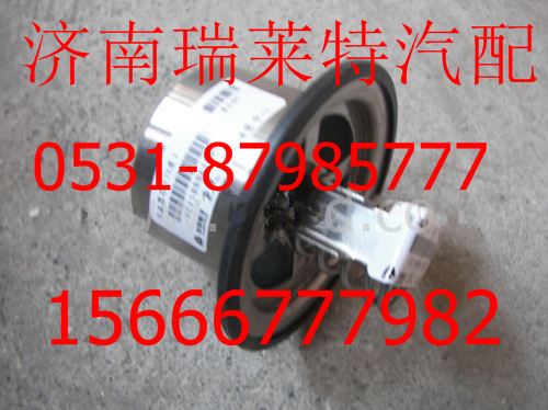 VG1500061201,,濟南瑞萊特汽車零部件有限公司