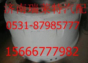 WG9231342006,,濟南瑞萊特汽車零部件有限公司