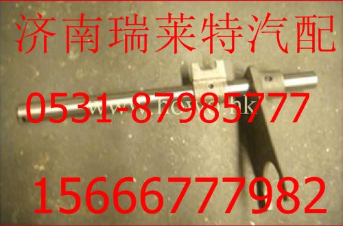 AZ2203220103,,濟(jì)南瑞萊特汽車零部件有限公司