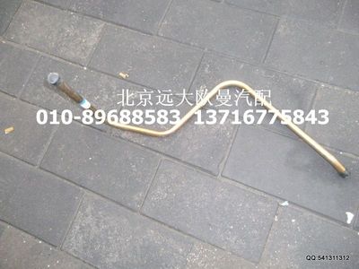 1131734004004,吸油鋼管,北京遠(yuǎn)大歐曼汽車(chē)配件有限公司