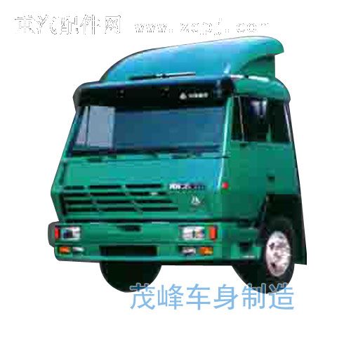 ,陜汽系列,茂峰車身制造有限公司