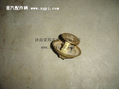 VG1500061201,VG1500061201.節(jié)溫器芯(71度)豪沃,濟南港新貿(mào)易有限公司