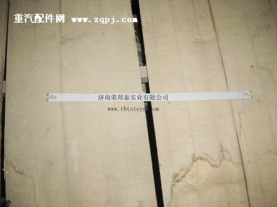 199100360173,199100360173.貯氣筒護(hù)帶(20升),濟(jì)南港新貿(mào)易有限公司